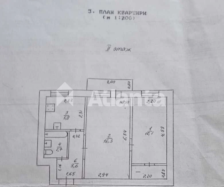 Фонтан. Держпрограми. 2 кім на Низькому поверсі в газовому ц