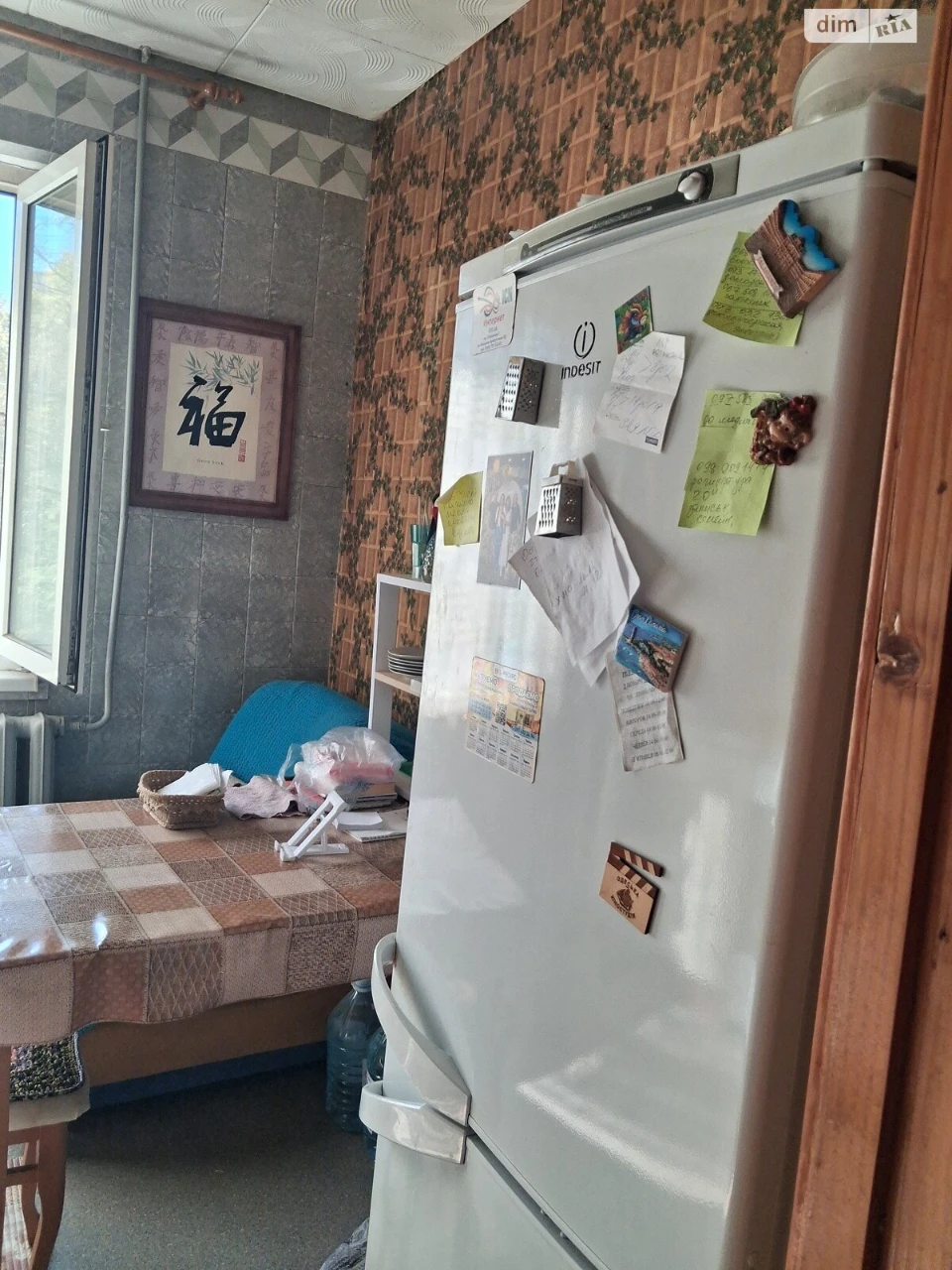 Продаж Квартира Південний