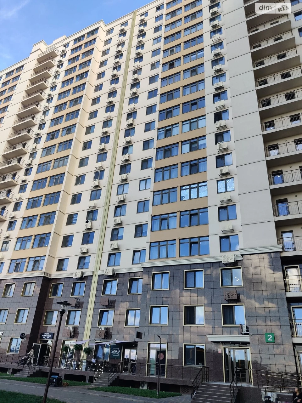Продаж Квартира Південний