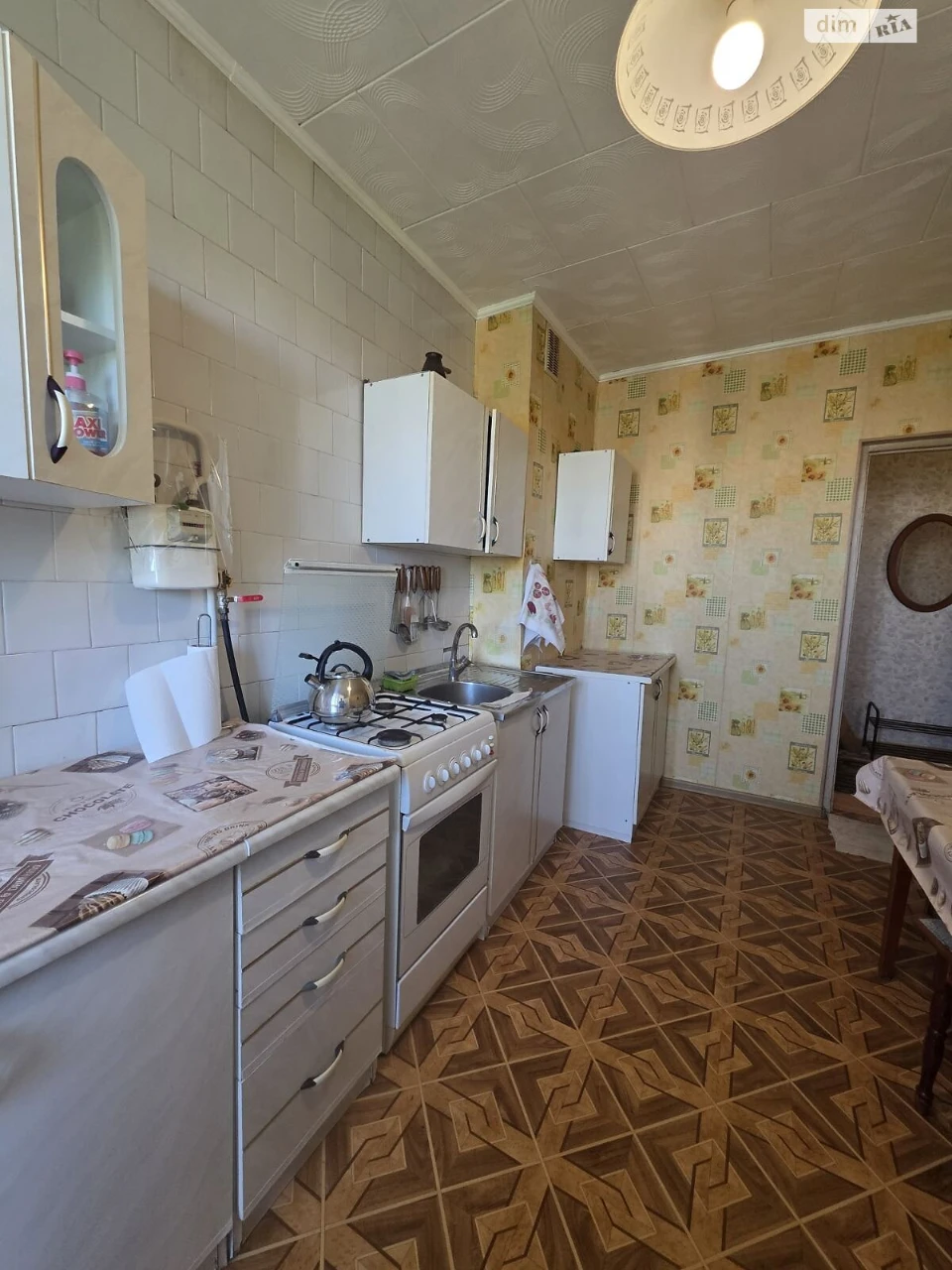Продаж Квартира Містечко Котовського