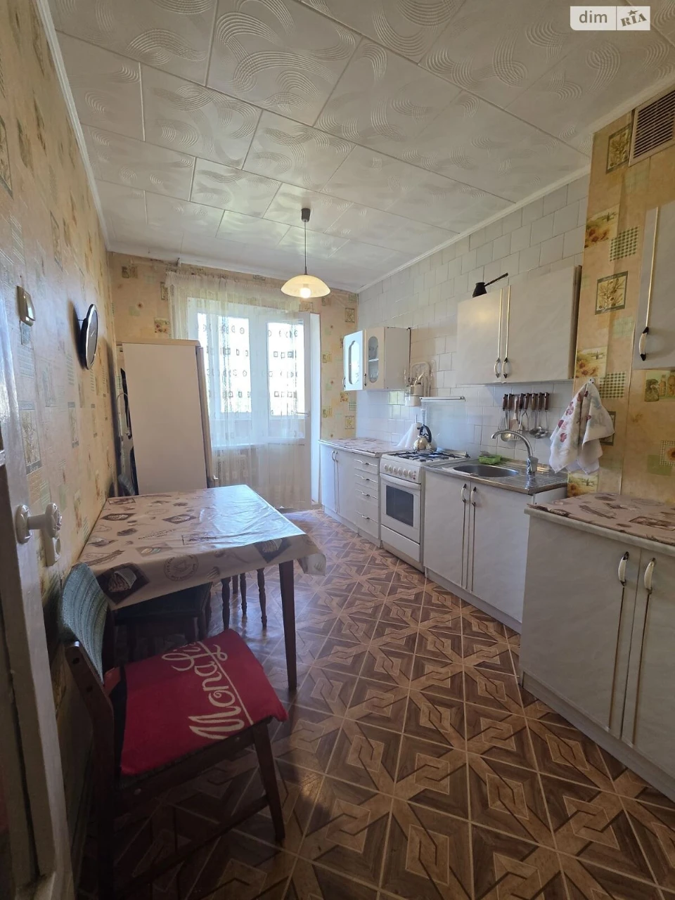 Продаж Квартира Містечко Котовського