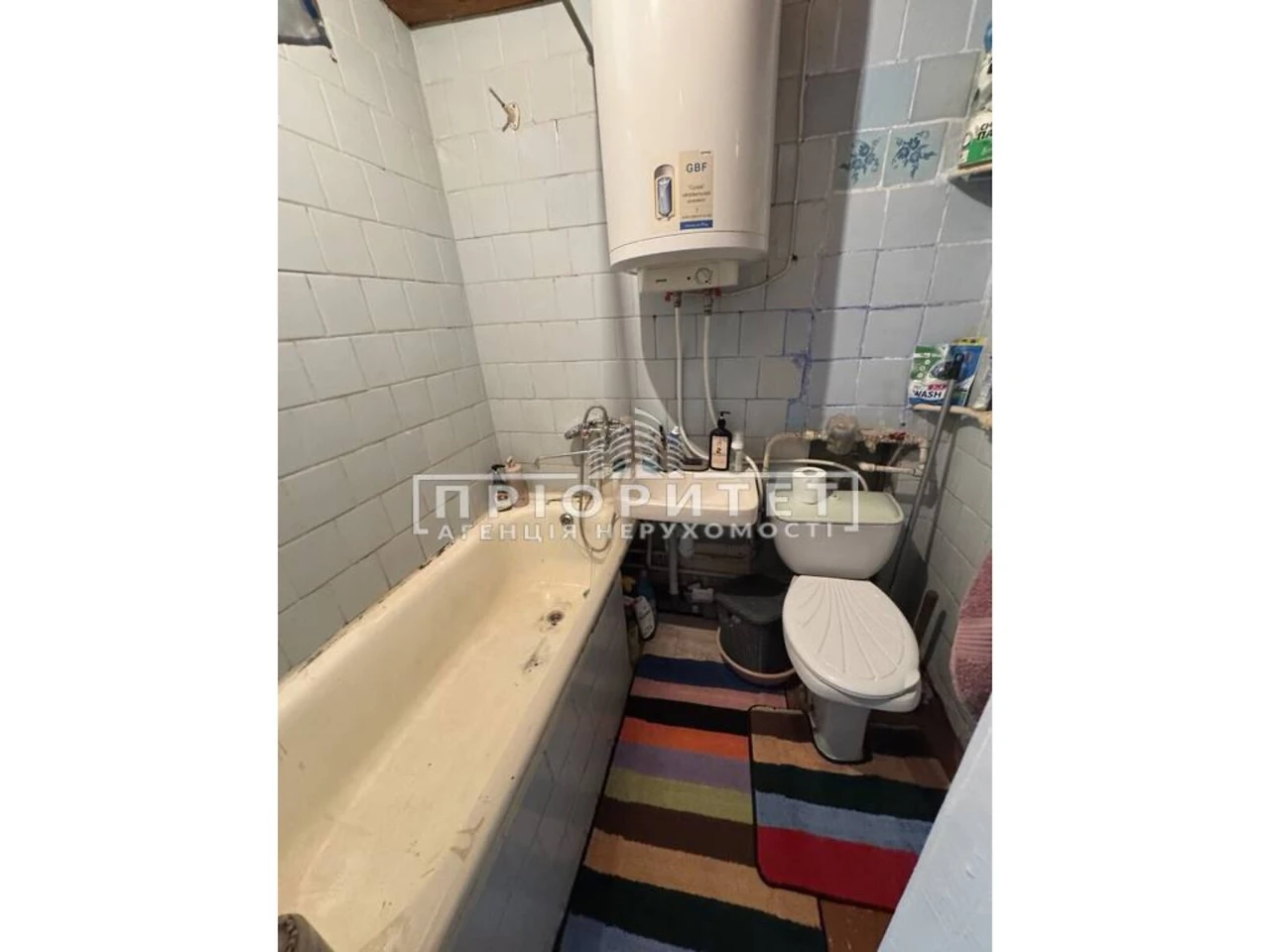 Продаж Квартира Хаджибейський