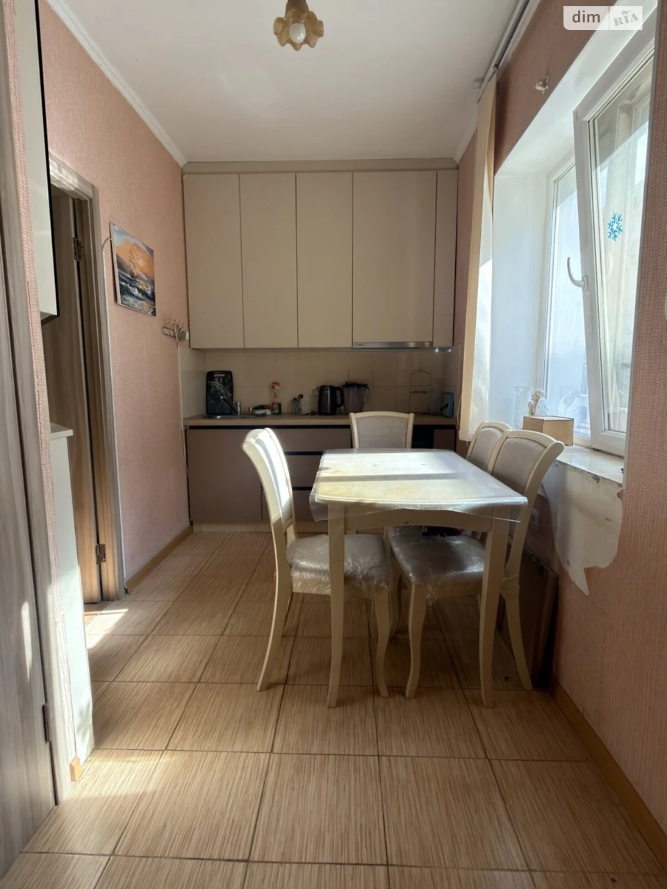 Продаж Квартира Молдаванка