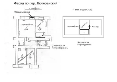 2 кімнатна квартира з фасадним входом у центрі, 69862