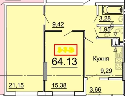 Продам квартиру в 31 Жемчужине( 10 ст. Большого Фонтана)