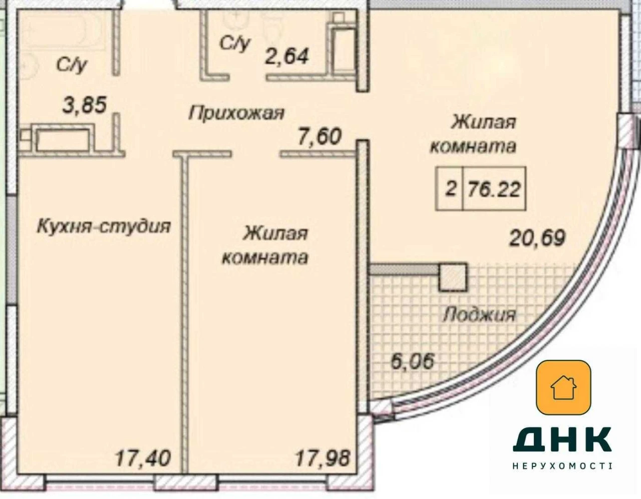 Аркадия. Фонтан. ЖК 35 Жемчужина. Литературная . Парк Юности