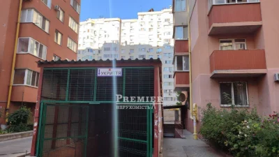Продам квартиру з ремонтом на 2му поверсі на Таїрова