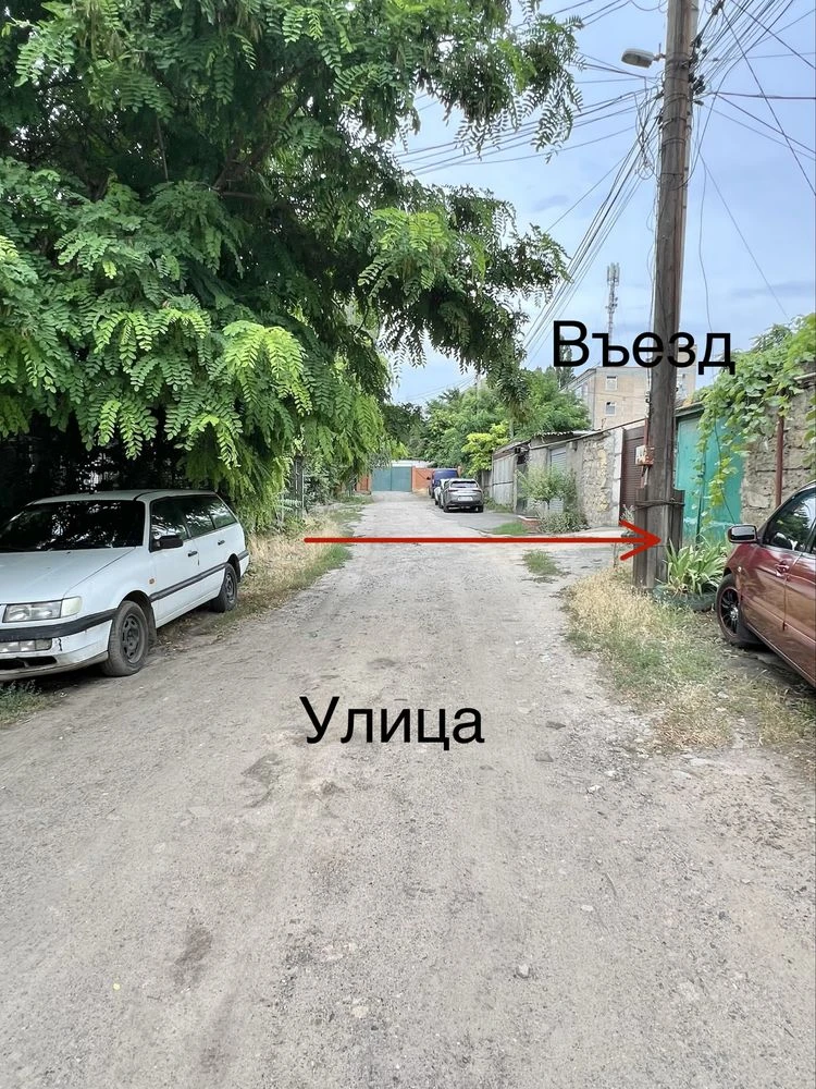 От хозяина квартира на земле на Молдованке  с крытым местом
