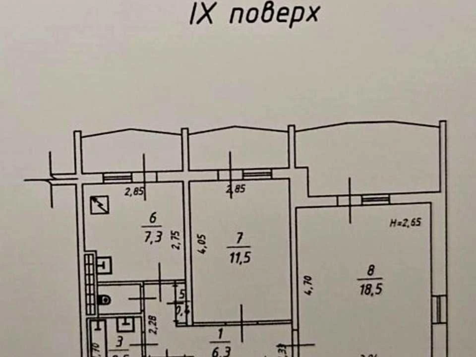 Квартира. Одеса, Академіка Корольова вул.