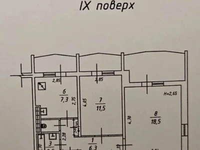 Квартира. Одеса, Академіка Корольова вул.