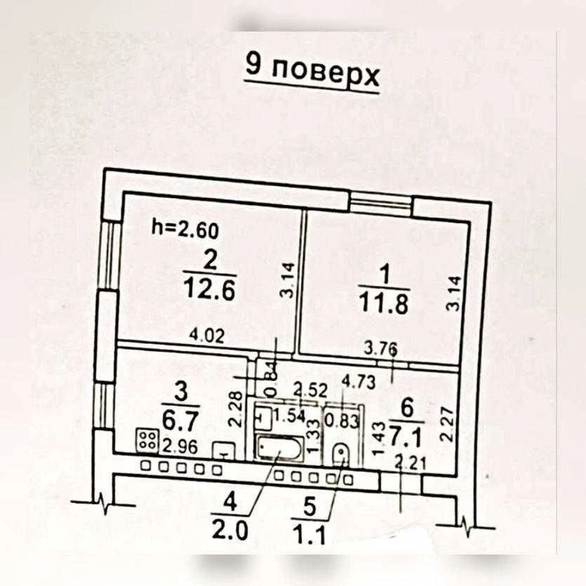 Продажа 2-комнатной квартиры на ул. Колонтаевской