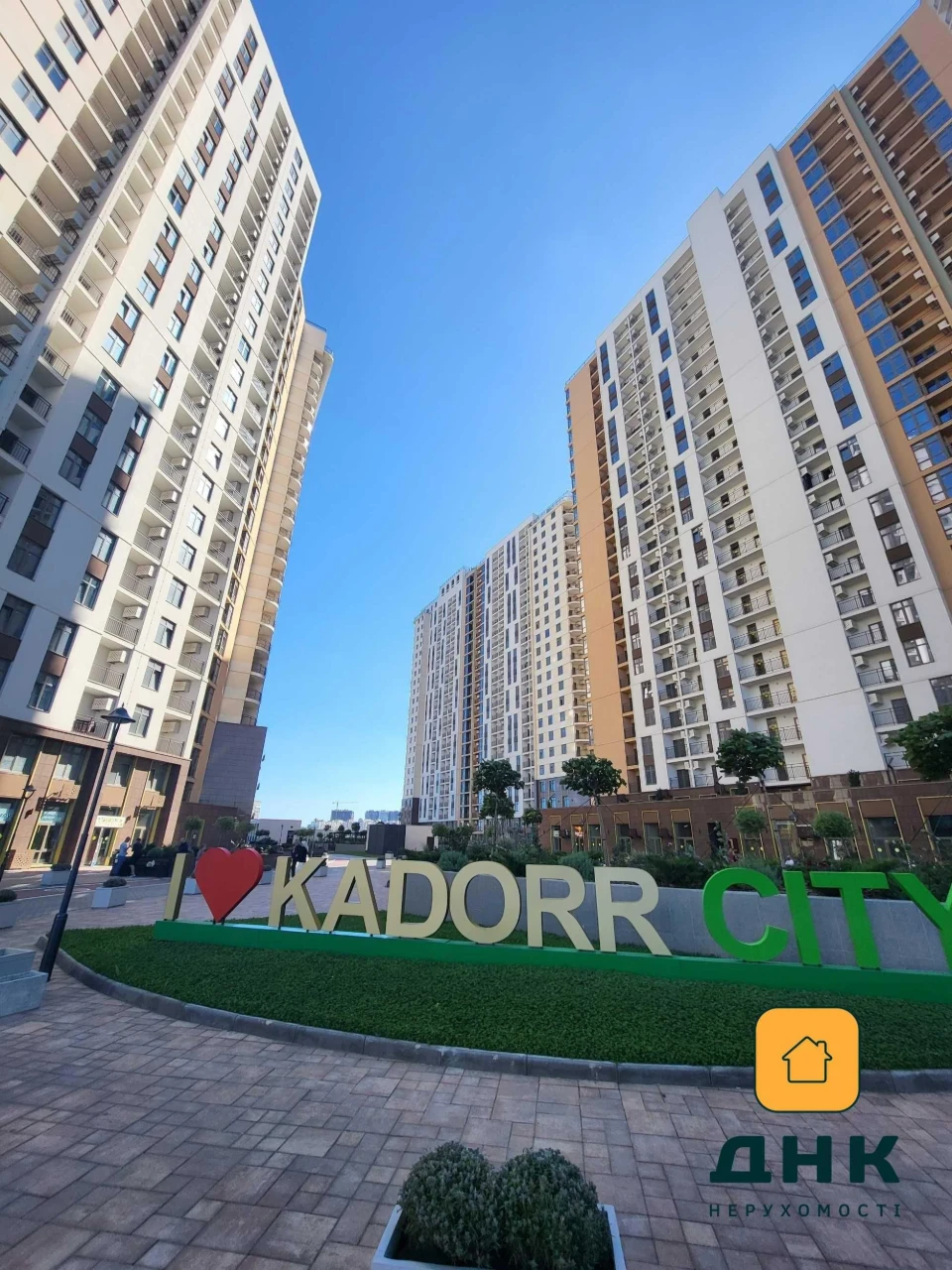 ‼️ЖК 61 Жемчужина ‼️KADORR City Краснова‼️Однокомнатная квар
