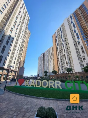 ‼️ЖК 61 Жемчужина ‼️KADORR City Краснова‼️Однокомнатная квар