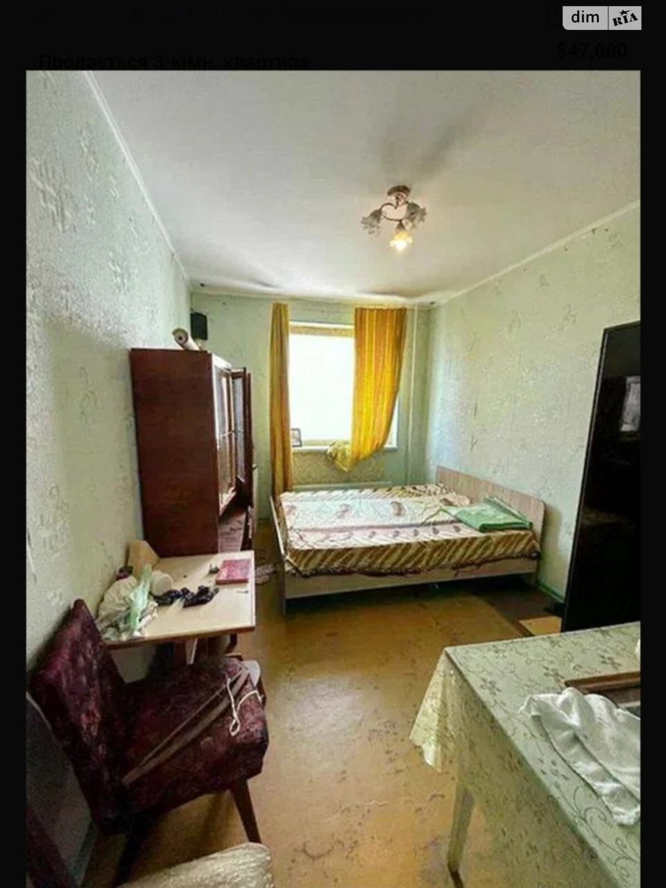 Продаж Квартира Таїрова