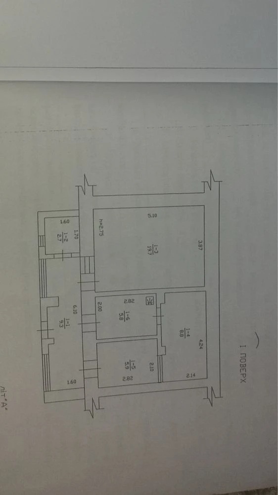 Продам 3 к квартиру на земле ул Прохоровская