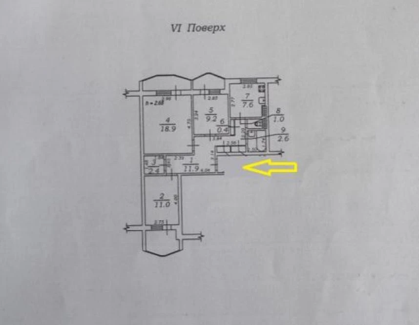 Продам 3к квартиру 72м Юго-Западный массив Хаджибейский  1ст