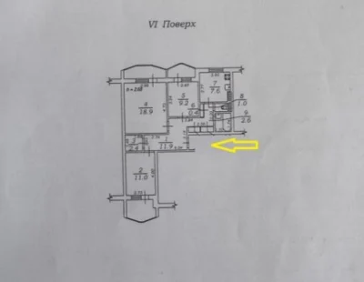 Продам 3к квартиру 72м Юго-Западный массив Хаджибейский  1ст
