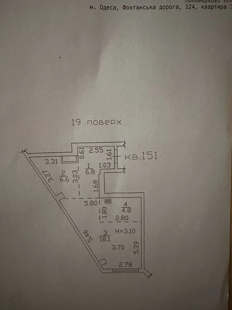 tir-06 Продам 1- комнатную квартиру на 19 -ом этаже