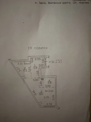 tir-06 Продам 1- комнатную квартиру на 19 -ом этаже
