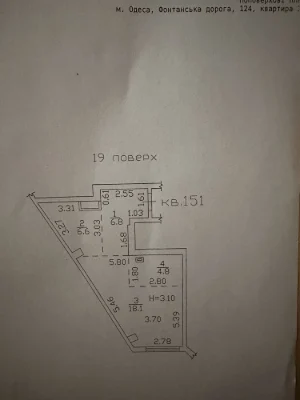 kor Продам квартиру в ЖК « Аквамарин», в сданном доме 36,3 к