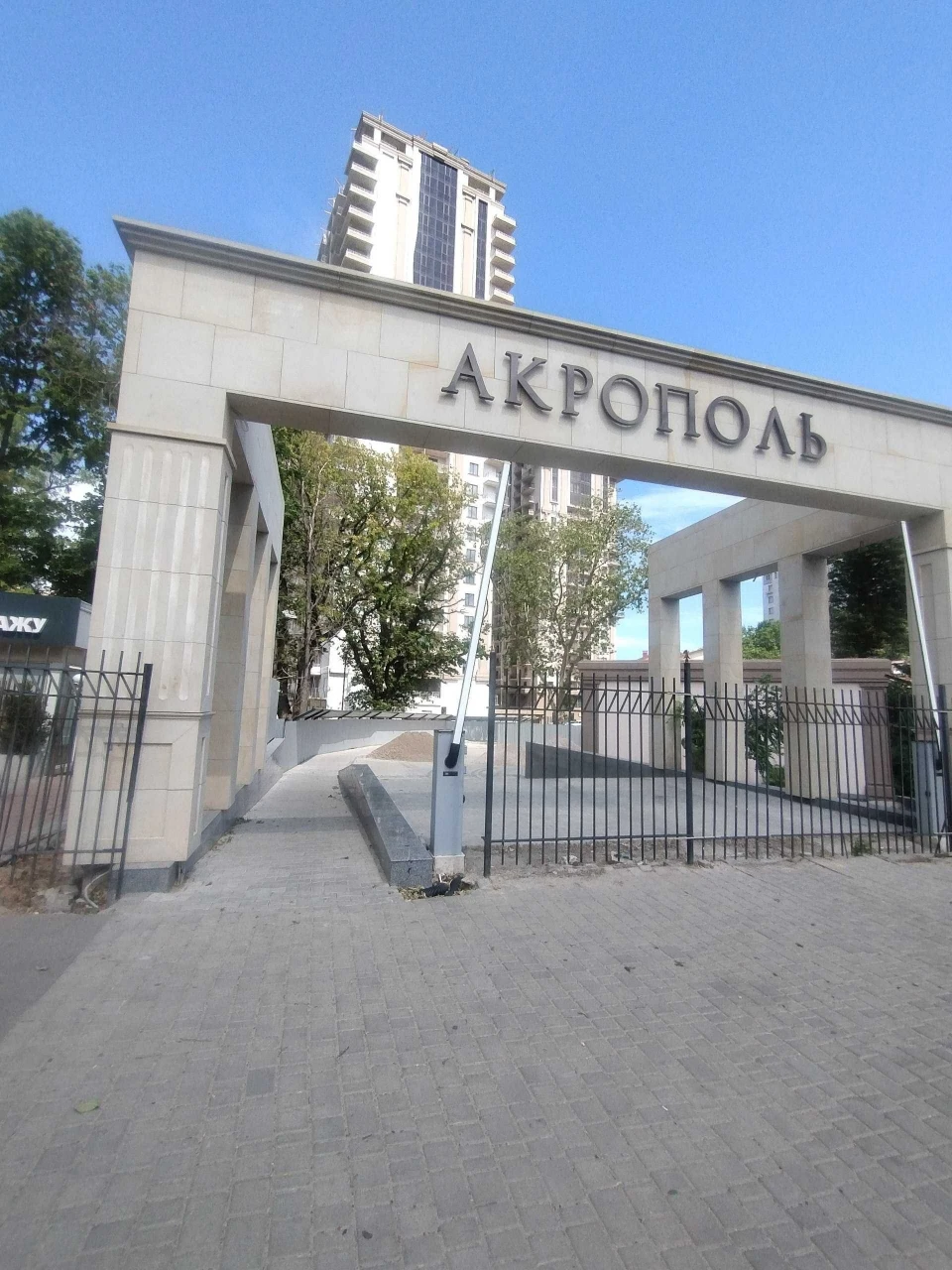 Без комиссии продам ЖК «Акрополь» Парк Победы, 5 ст. Фонтана