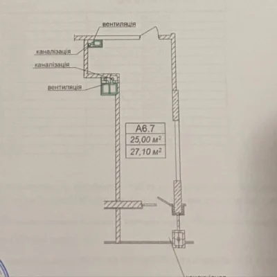 Продам квартиру в ЖК КІМОЛОС seg-03