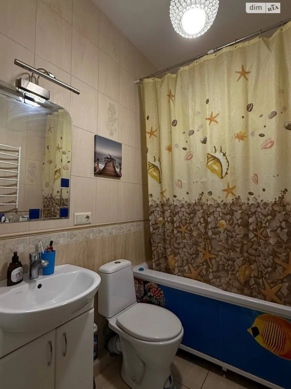 Продаж Квартира Містечко Котовського