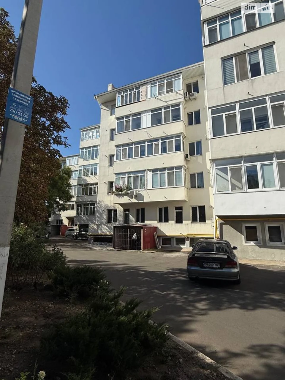 Продаж Квартира Містечко Котовського