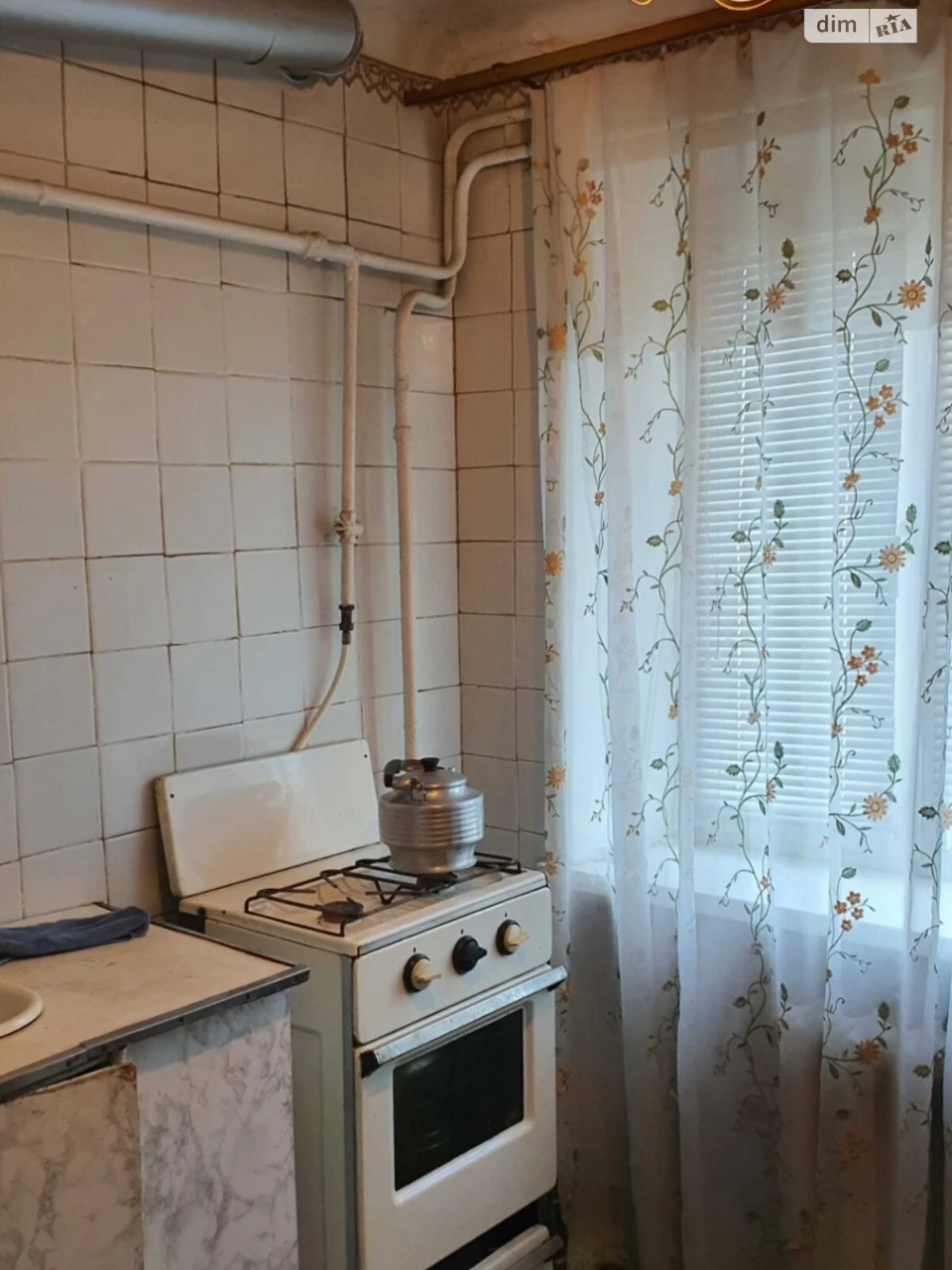 Продаж Квартира Новий Водопій