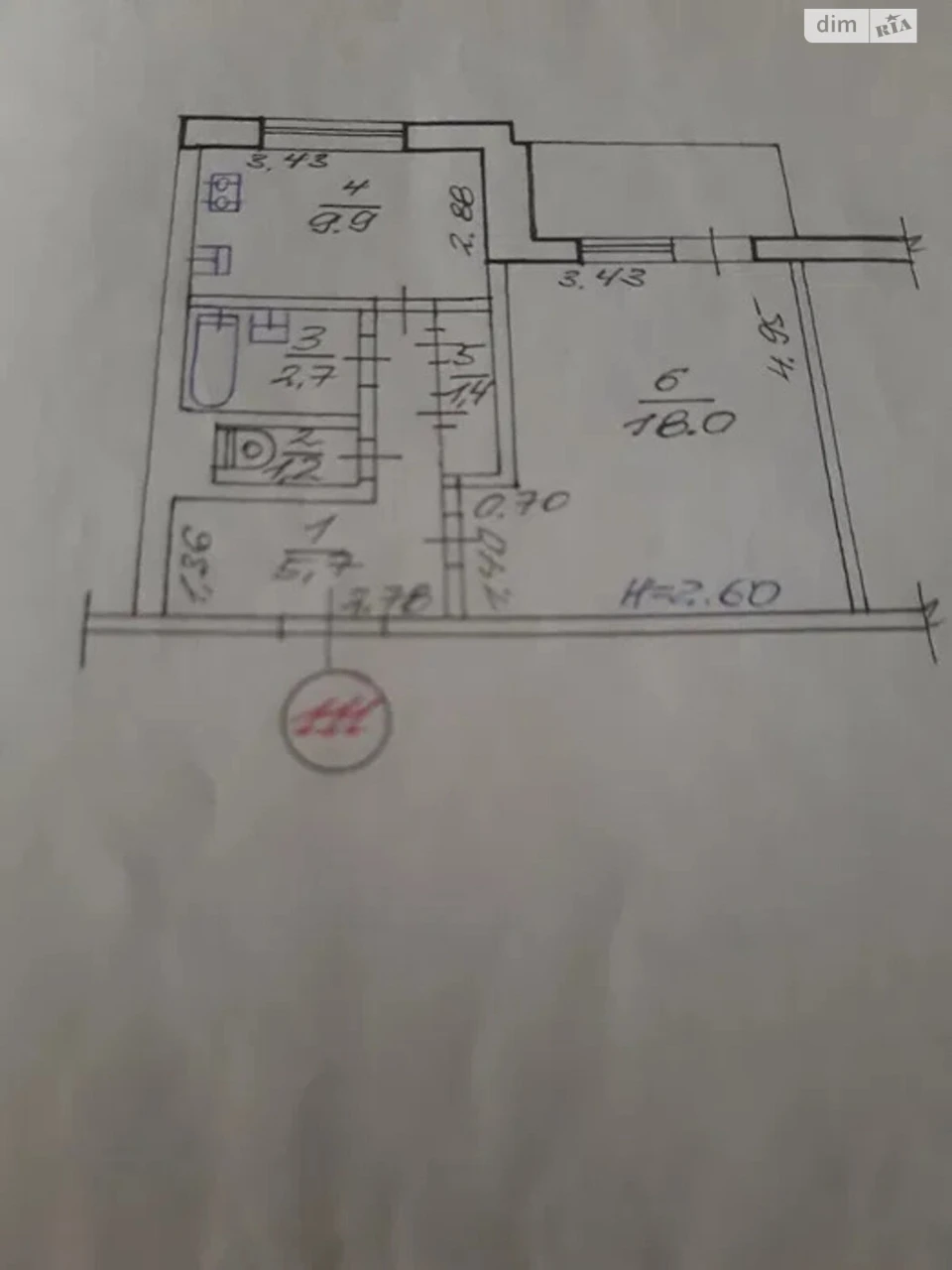 For sale Apartment 522nd microdistrict