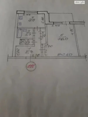 For sale Apartment 522nd microdistrict
