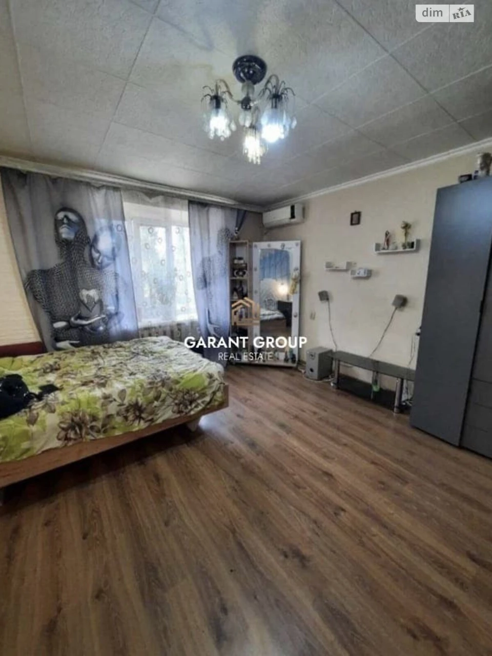 Продаж Квартира Містечко Котовського