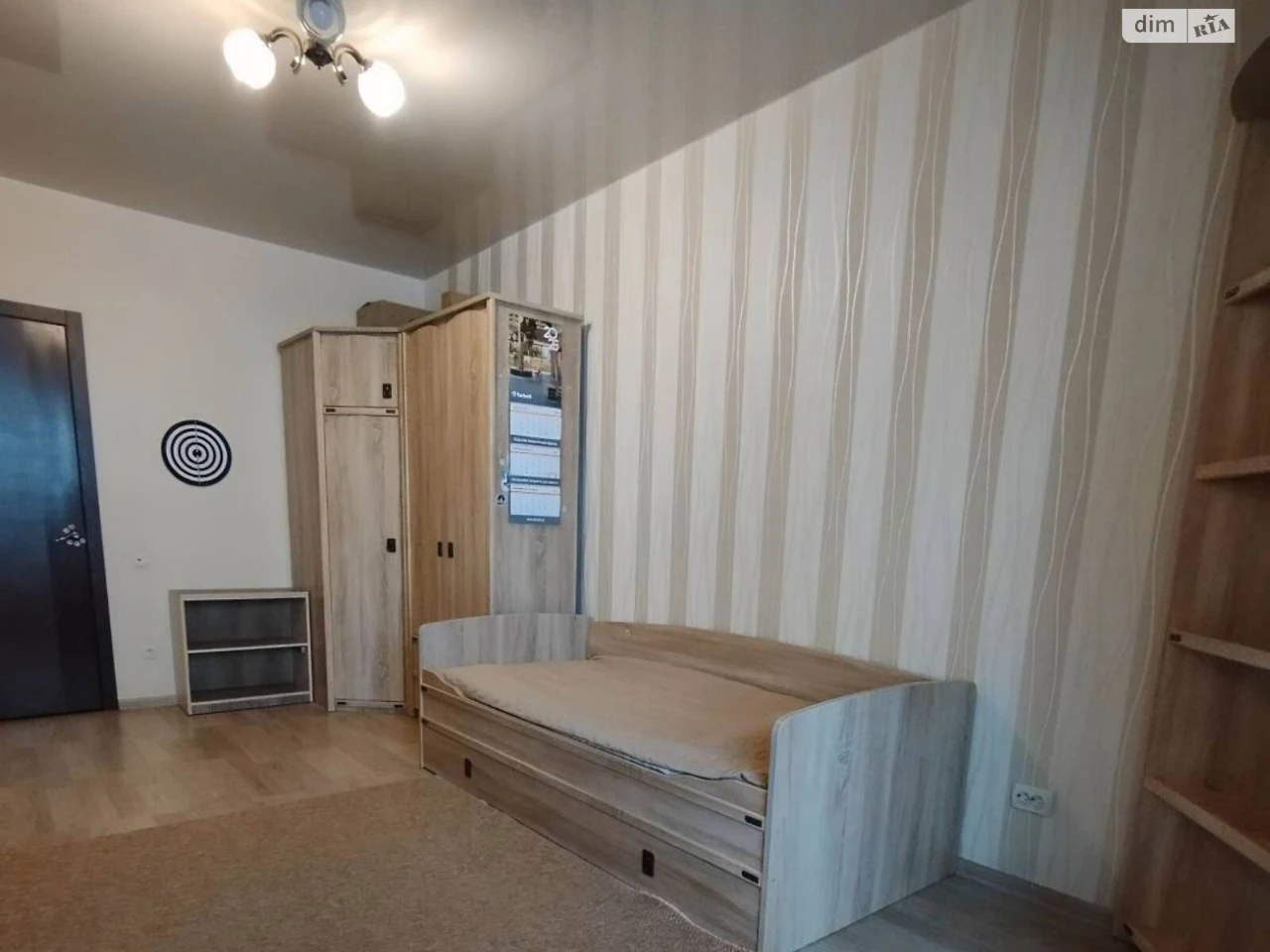 Продаж Квартира Містечко Котовського