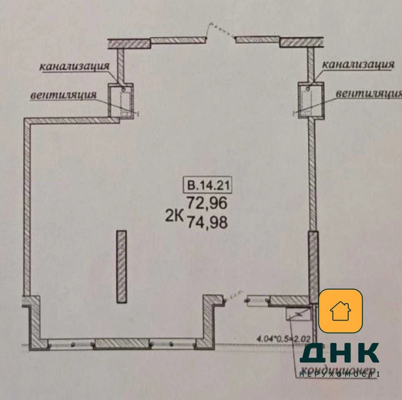 ‼️ПРОДАМ БРИЛЛИАНТ‼️БЕЗ РЕМОНТА ‼️ 2к квартира 75 м без роем