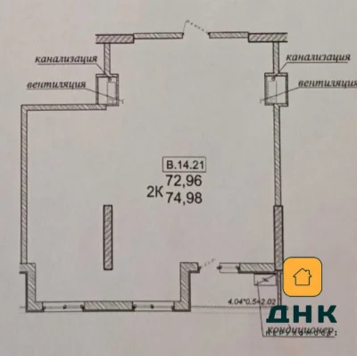 ‼️ПРОДАМ БРИЛЛИАНТ‼️БЕЗ РЕМОНТА ‼️ 2к квартира 75 м без роем