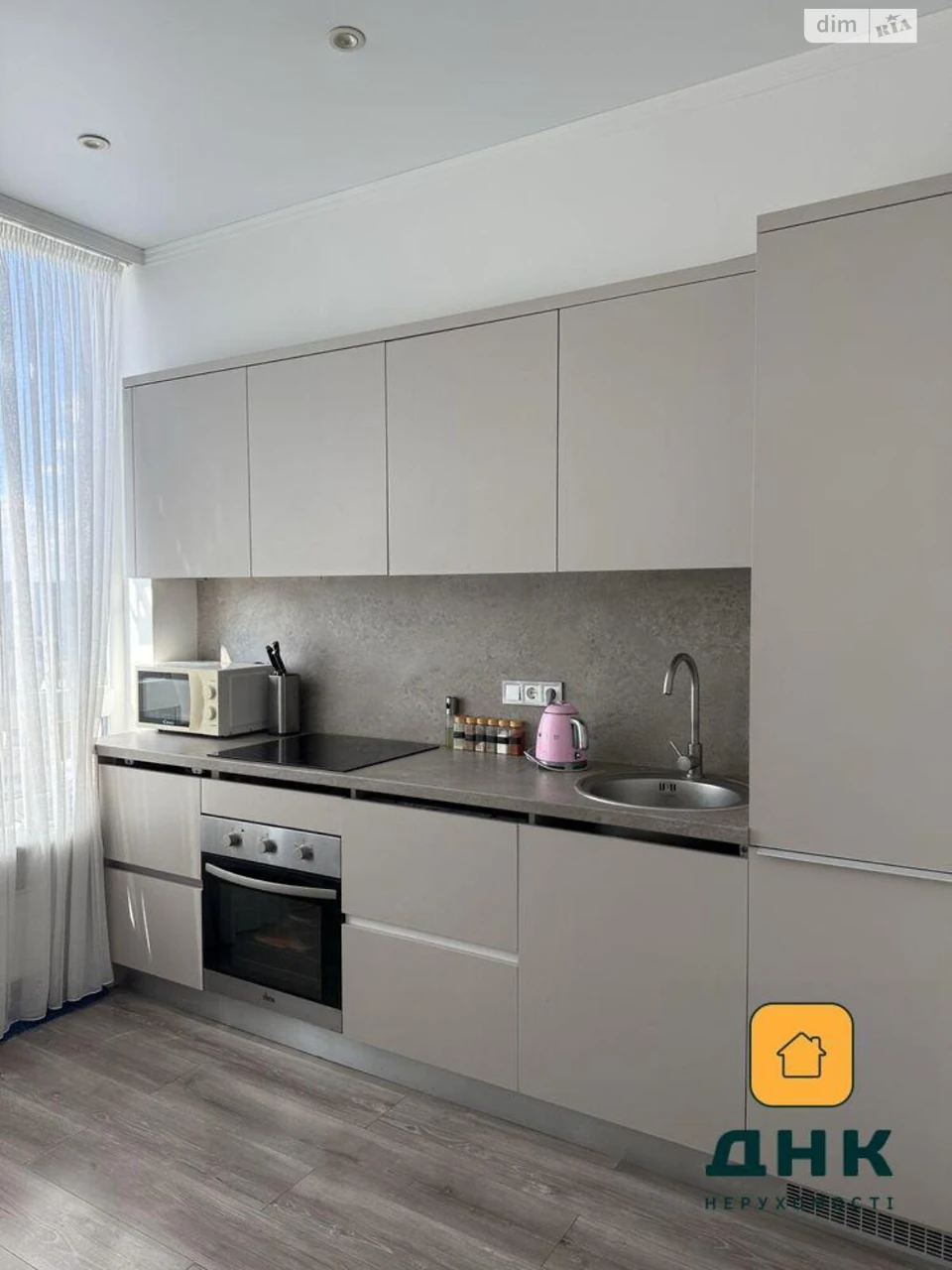 Продаж Квартира Аркадія