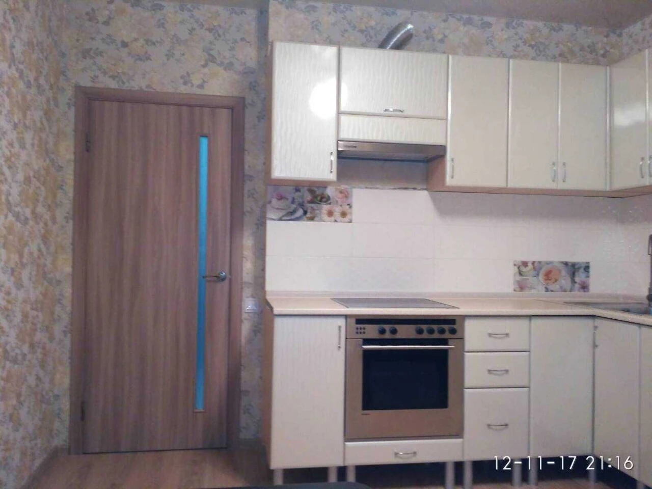 1-комнатная  квартира ЖК Острова 41 кв.м Капремонт Мебель Те