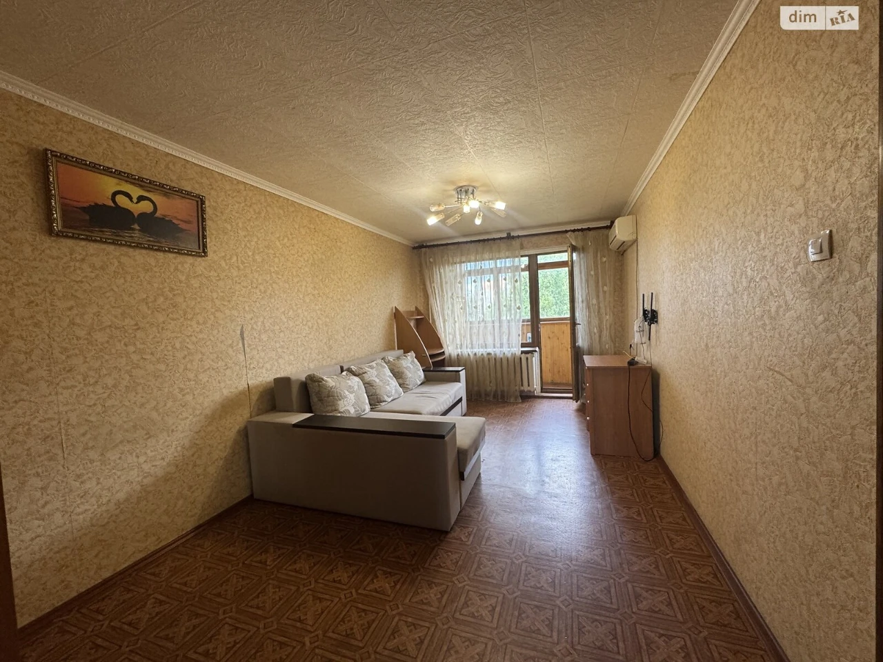 Продаж Квартира Таїрова