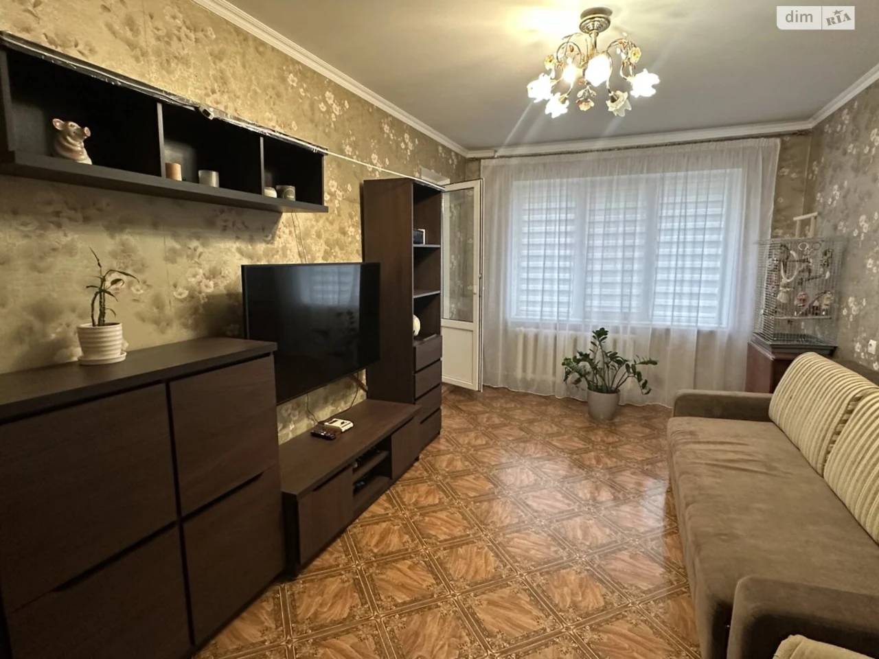 Продаж Квартира Молдаванка