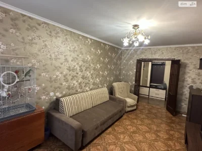 Продаж Квартира Молдаванка