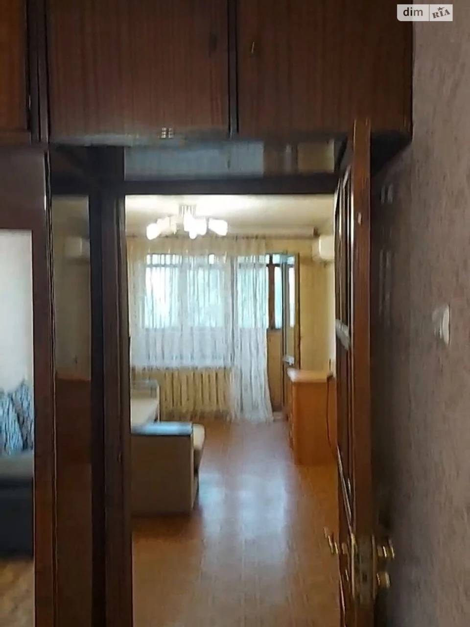 Продаж Квартира Таїрова