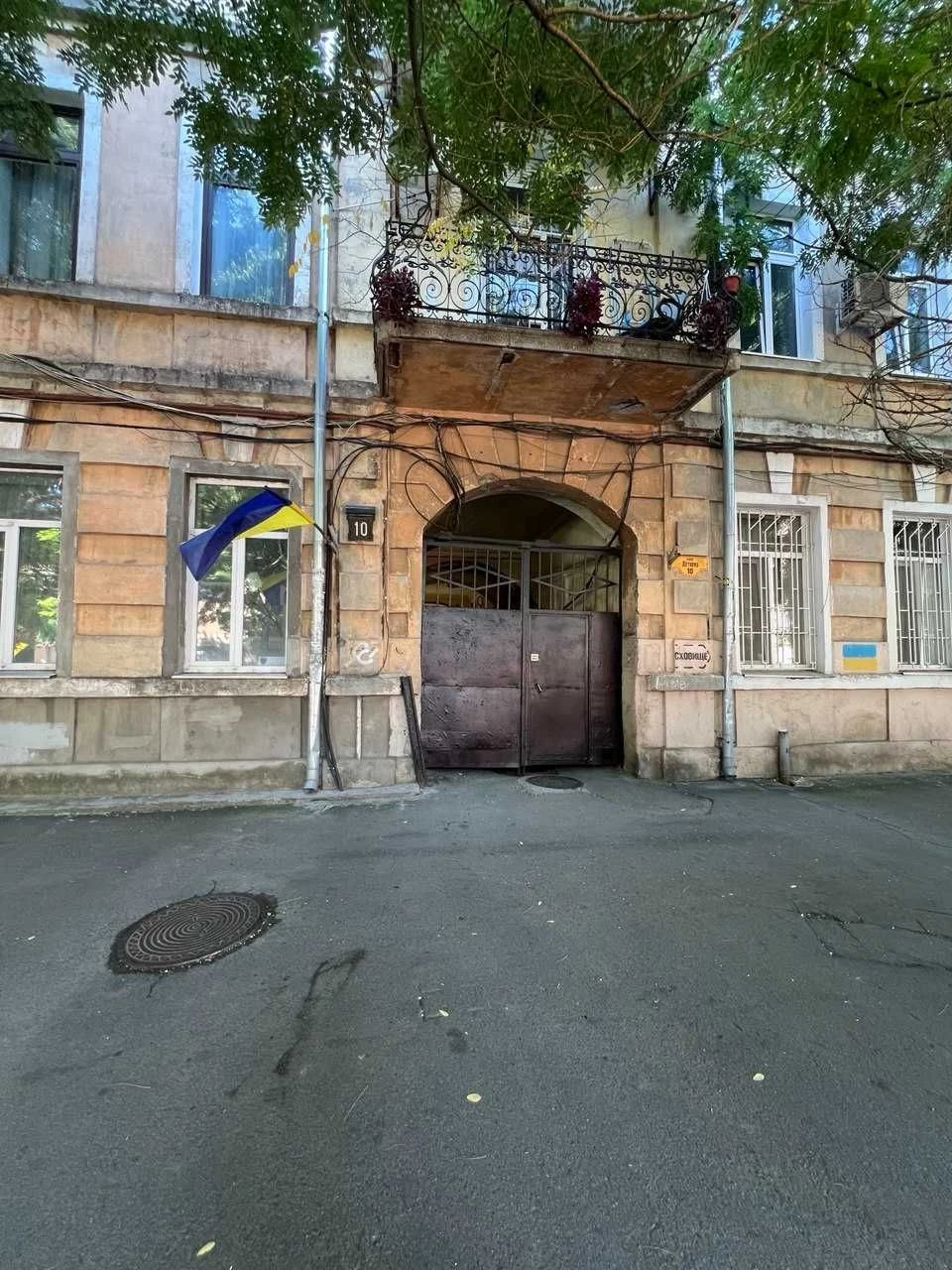 Продам 1-кімнатну квартиру 31 м² у центрі Одеси (вул.Дігтярн