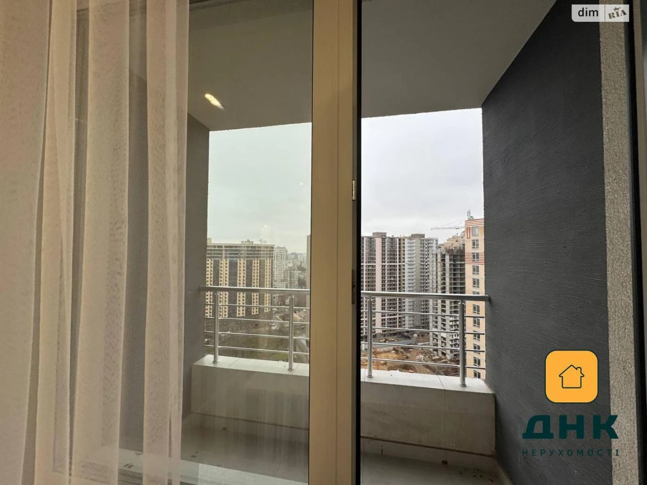 Продаж Квартира Аркадія