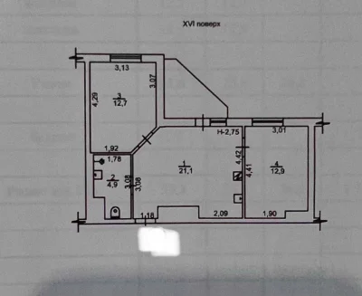Продам 2-комн. квартиру 53,3 м2 с ремонтом и техникой в ЖК Р