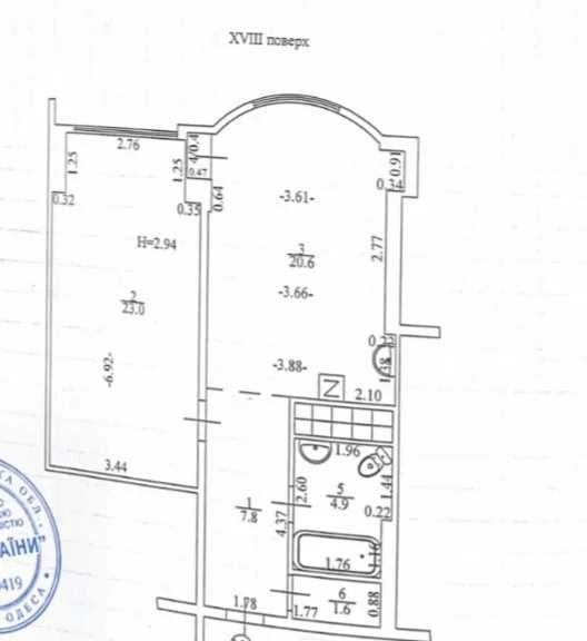 Продам 1-комн. квартиру 58 м2 на Французском бульваре / СК С