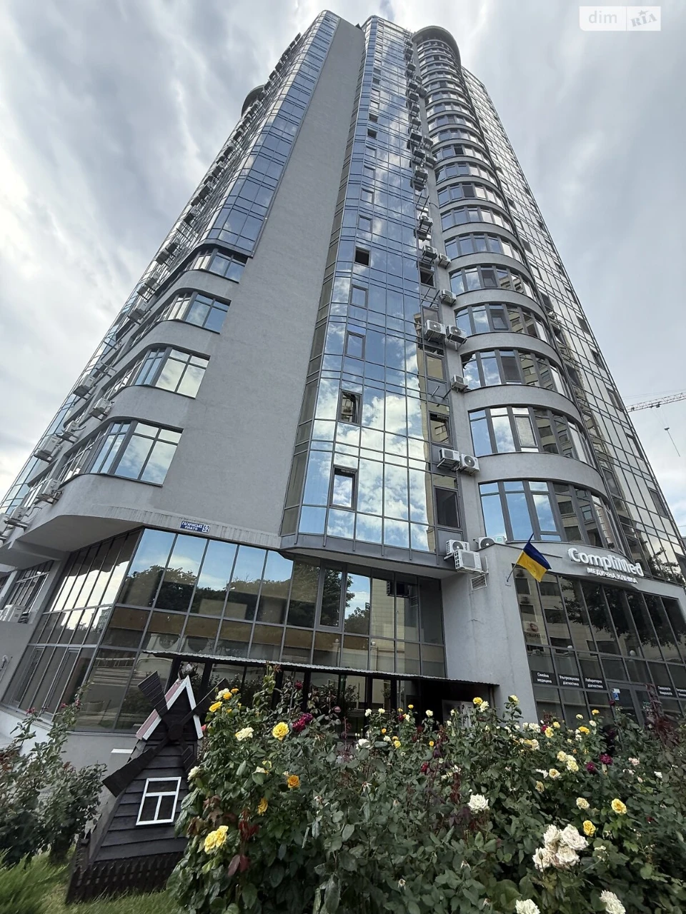 Продаж Квартира Аркадія