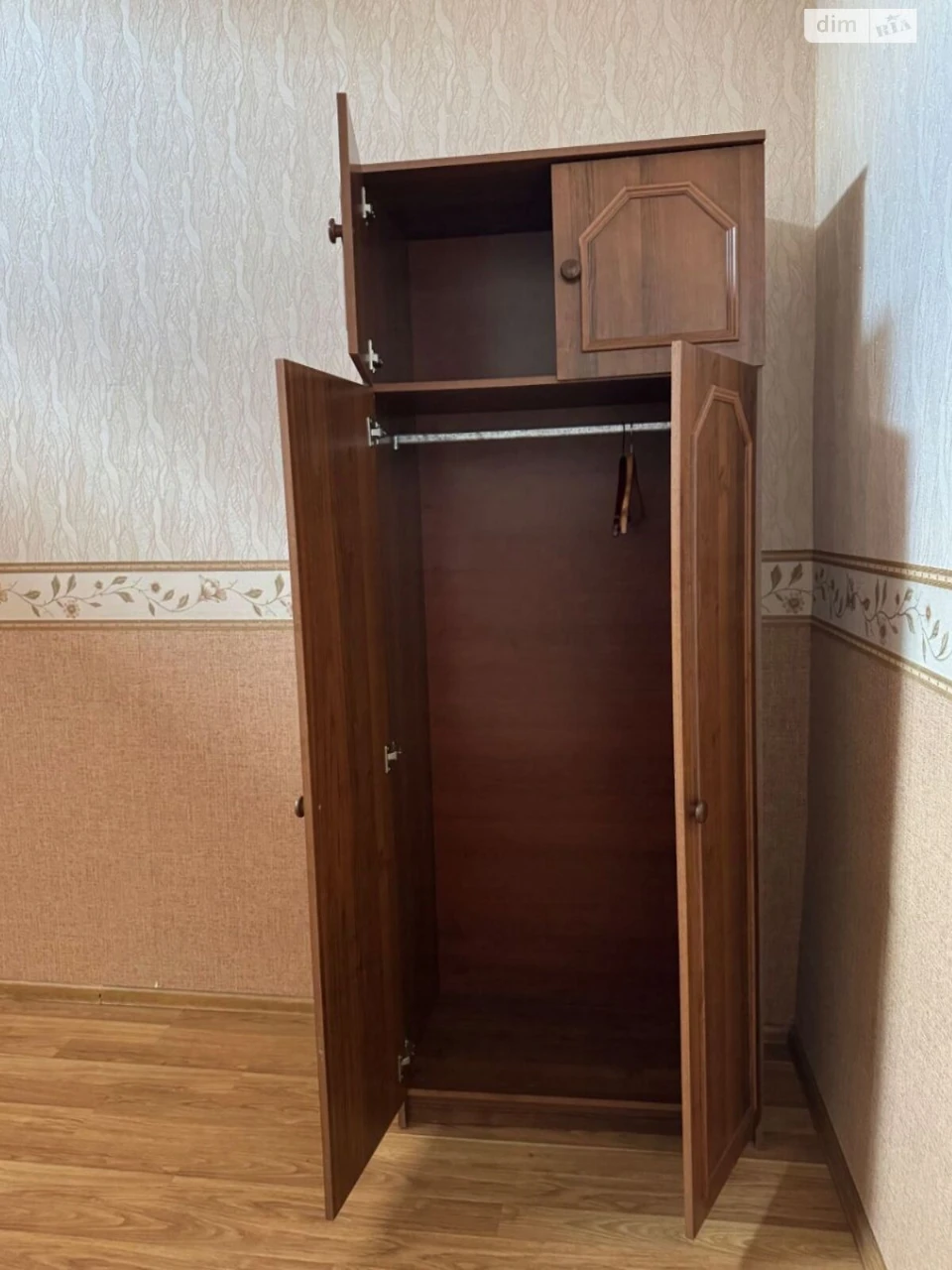 Довгострокова Оренда Квартира Приморський