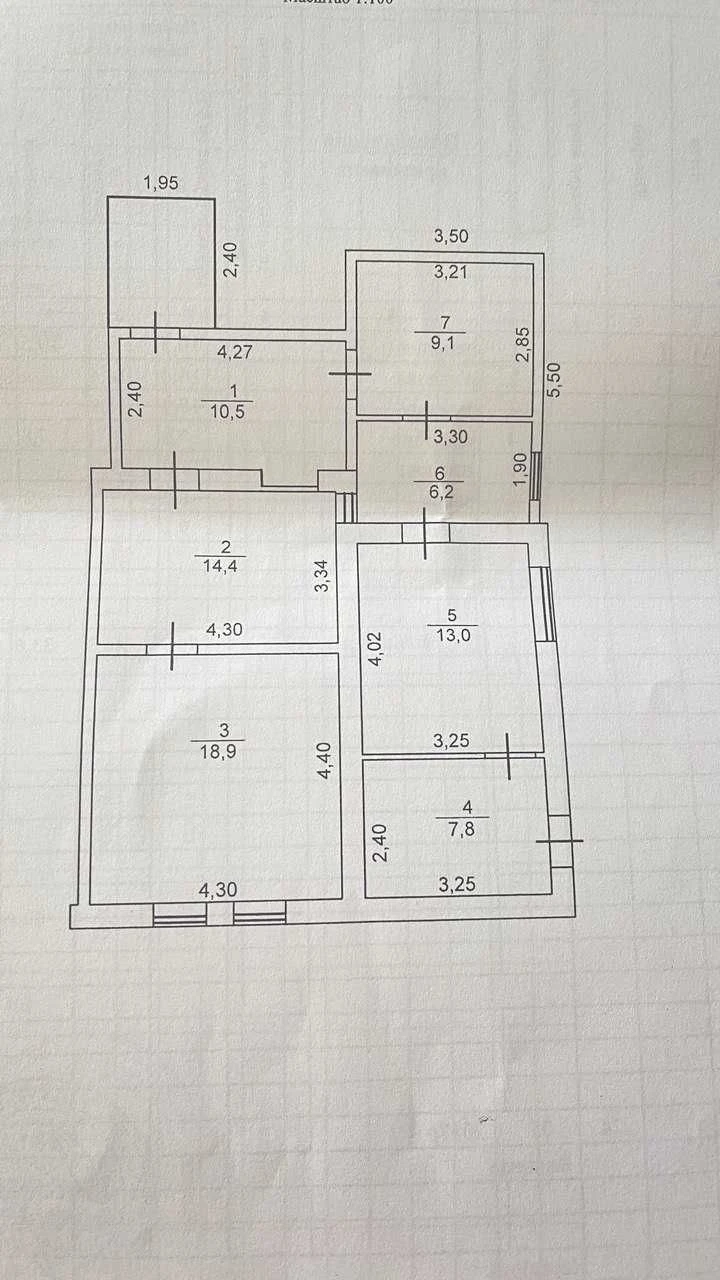 Продаю будинок на Ленселище, вул. Умова, 3 сотки земли