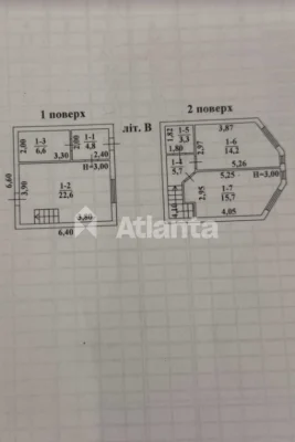 Таунхаус з ремонтом на Котовського.