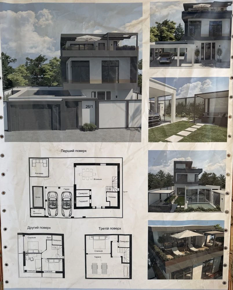 ‼️Продам| Новый дом на Фонтане | Подвал 55 м² | Рассрочка 18